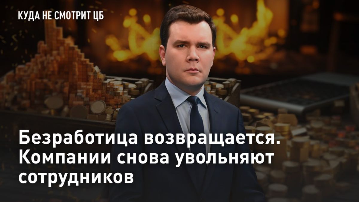 Канье, тазик оливье и Нюша Канье, тазик оливье и Нюша
