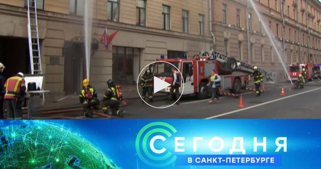 Голоса не сгорят. В городской избирательной комиссии прошла тренировка спасателей