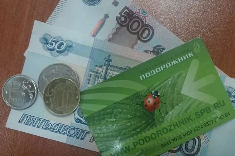 В петербургском метрополитене заявили, что поездка на самом деле стоит 111 рублей