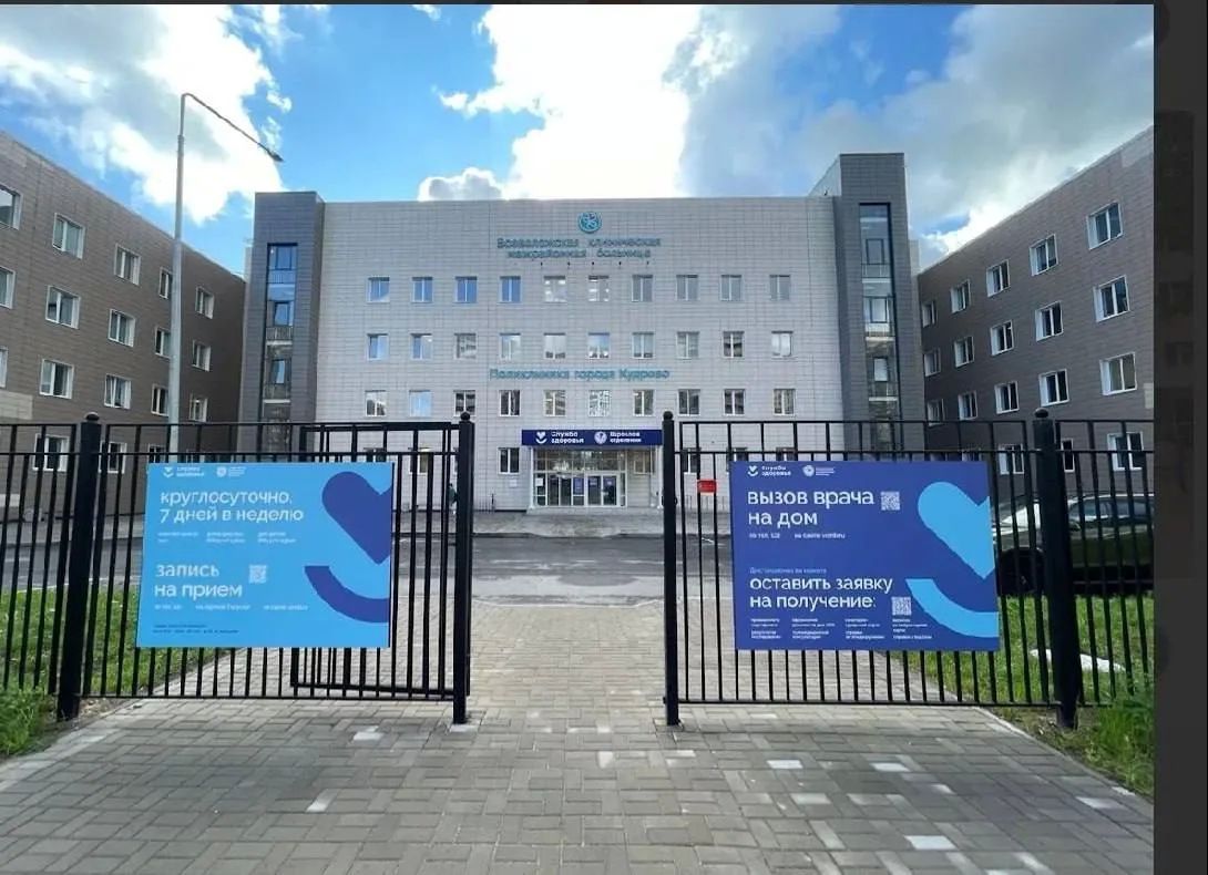 ИИ помогает выявлять рак груди на ранних стадиях во Всеволожской больнице ИИ помогает выявлять рак груди на ранних стадиях во Всеволожской больнице