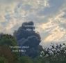 В Броварах Киевской области пожар после прилетов российский БПЛА