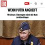 Михаил Онуфриенко: В НАТО подготовили стратегию войны с Россией