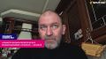 «Принято военно-политическое решение добивать Украину» – Казаков