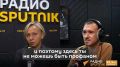 Важно смотреть вакансии, даже если устраивает нынешняя работа, заявила Татьяна Иванова