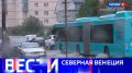 ����� �����-���������. ������ 21.10 �� 19.08.2026