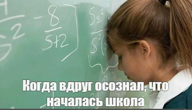 Школьникам будут платить по $100