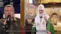 Профанация наказания | Благословение Дмитрия Донского | Война с мировым сатанизмом | Монолог 19 августа 2026