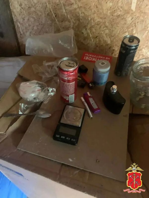 Оперативники в Вырице задержали мужчину по подозрению в незаконном обороте наркотических средств Оперативники в Вырице задержали мужчину по подозрению в незаконном обороте наркотических средств