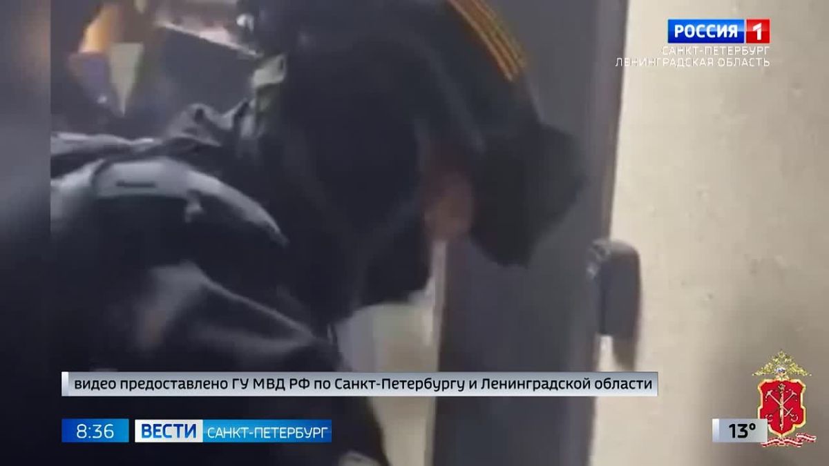 Полиция задержала предполагаемого лидера ячейки пособников телефонных мошенников