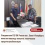 Следователи ГСУ СК России по г. Санкт-Петербургу помогли инвалиду получить технические средства реабилитации