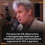 ������ ����������: ��������� ���������� � ������ �����, ������� ����� ������������ ����� ���� �� ������ ������������ ����� - ������� ���������