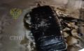Капитан аэролодки получил 6 лет колонии за гибель трёх пассажиров в Ленобласти 2 января он врезался в наплавной мост на Новоладожском канале, лодка опрокинулась. Судоводитель выжил, трое пассажиров погибли
