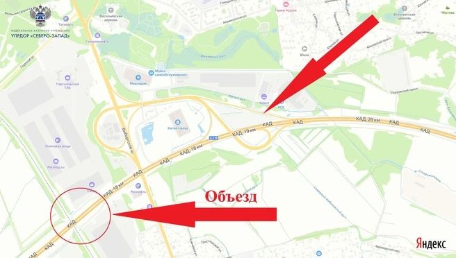 Съезд с КАД на Выборгское шоссе полностью перекроют Съезд с КАД на Выборгское шоссе полностью перекроют