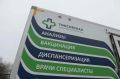 Более 2 тысяч бойцов СВО получили бесплатное обследование по программе "Врачи — героям" в Ленобласти