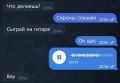 Доброй ночи, подписчики.. Мы не выбираем времена в которые живем, но мы выбираем как жить в эти времена