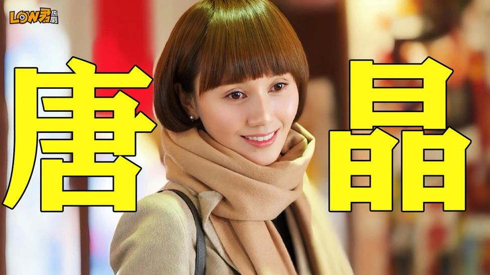 Китайский видеохостинг Bilibili