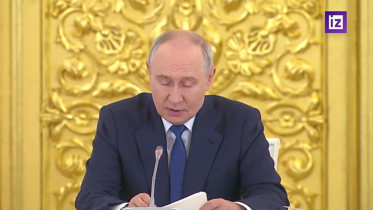 Путин: внешнее давление, террористические атаки и другие факторы сказываются на темпах экономического роста