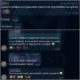 ����� 200 ������� ������ ������ � VIP �� ����������� �����, �����, ��� ����������� ��� ����