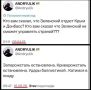 Видимо что-то случилось