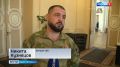 В Петербурге прошел День бесплатной юридической помощи для участников СВО и членов их семей