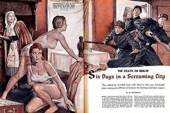 Иллюстрация к книге 1958 года "Смерть Берлина: шесть дней в кричащем городе" американского автора Эла Сильвермана