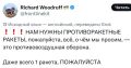 НУ ХОТЯ БЫ ПОЛОВИНКУ РАКЕТЫ
