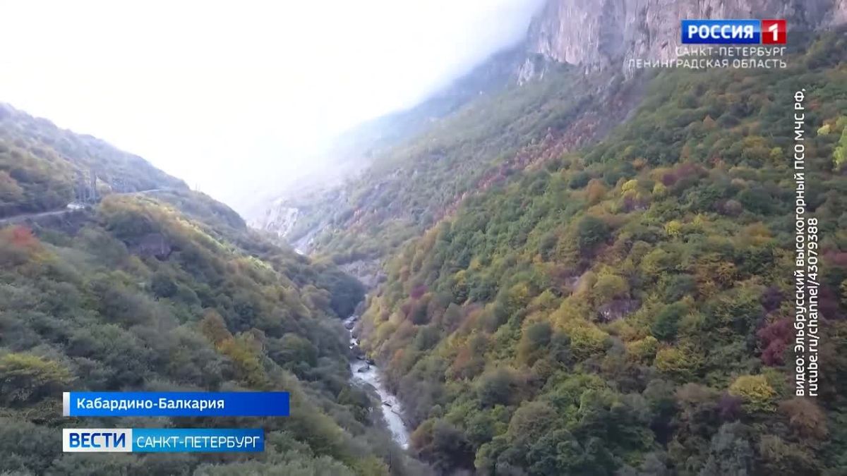 Туристы из Петербурга попали под камнепад в горах Кабардино-Балкарии