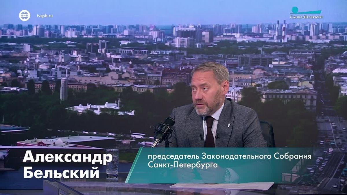Проект парка на Парнасе разработают в 2027 году