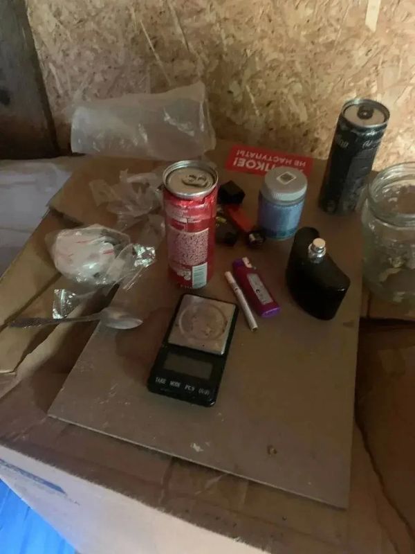 В доме жителя Вырицы полиция нашла амфетамин В доме жителя Вырицы полиция нашла амфетамин