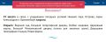 Петергоф закрыл парки из-за сильного дождя и ветра