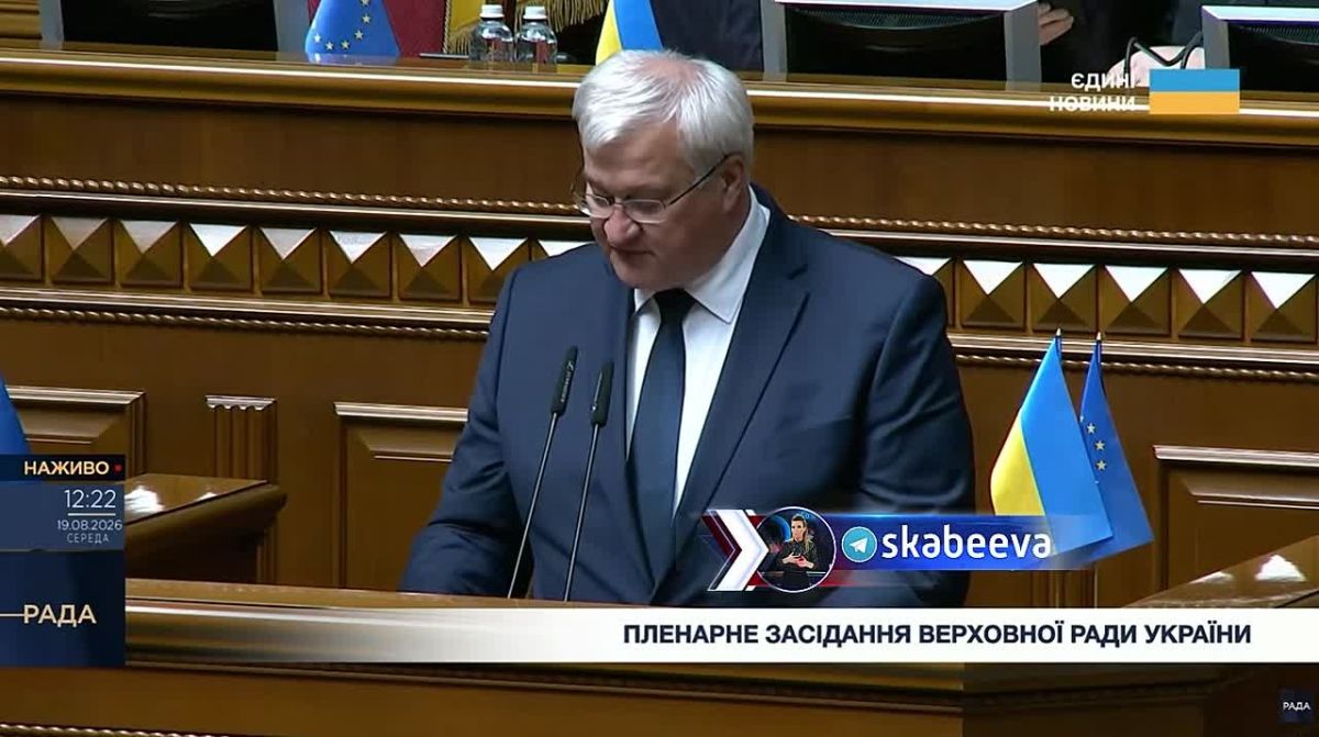 ‘Интеграция в НАТО – это неизменный приоритет