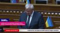 ����� ���� �� ������� ����������