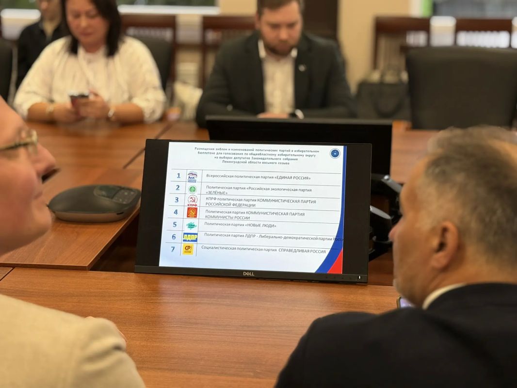 Состоялась жеребьёвка по размещению наименований и эмблем политических партий в избирательном бюллетене на выборах депутатов областного парламента Состоялась жеребьёвка по размещению наименований и эмблем политических партий в избирательном бюллетене на выборах депутатов областного парламента