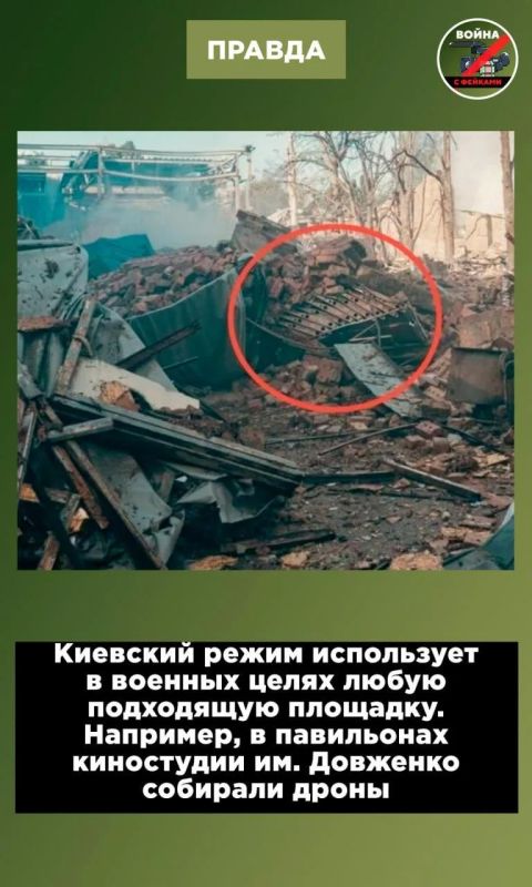 Фейк: ВС РФ «воюют» с украинскими книгами Фейк: ВС РФ «воюют» с украинскими книгами