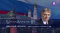 "Помилуйте, это же не Москонцерт