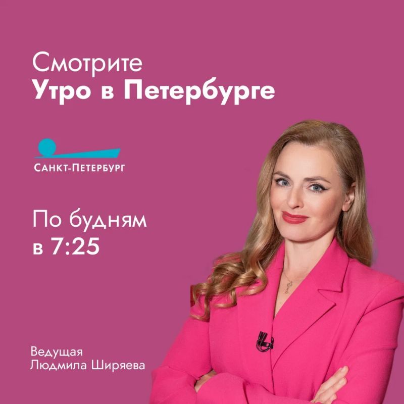 Представьте ситуацию: вы приехали в Петербург не в первый раз и задумались, как провести время по-новому, избегая шумного Невского проспекта и приевшихся экскурсий Представьте ситуацию: вы приехали в Петербург не в первый раз и задумались, как провести время по-новому, избегая шумного Невского проспекта и приевшихся экскурсий