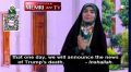 ���� ����: �������� ��������� Irib Quran ����������� � ������ ����� ���� ������� �� �������� ������ � �������������� ���� ��������, ������� ����� ���������� ���