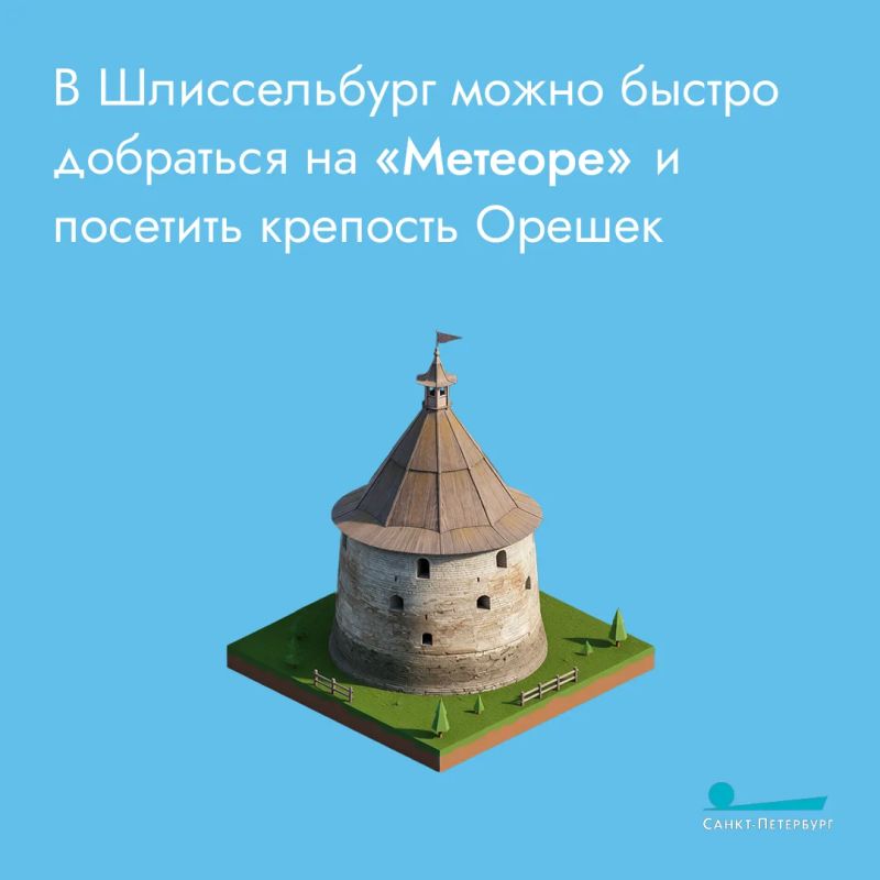 Представьте ситуацию: вы приехали в Петербург не в первый раз и задумались, как провести время по-новому, избегая шумного Невского проспекта и приевшихся экскурсий Представьте ситуацию: вы приехали в Петербург не в первый раз и задумались, как провести время по-новому, избегая шумного Невского проспекта и приевшихся экскурсий