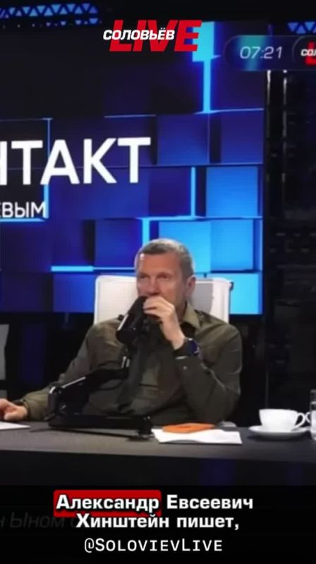 Юрий Баранчик: Позавчера написал про казус деда-пенсионера из Волгоградской области, который защищая Родину, пытался сбить хохляцкий дрон, пролетавший рядом