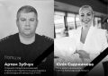 Ликвидированные полицаи при ударе по управлению полиции Житомирской области