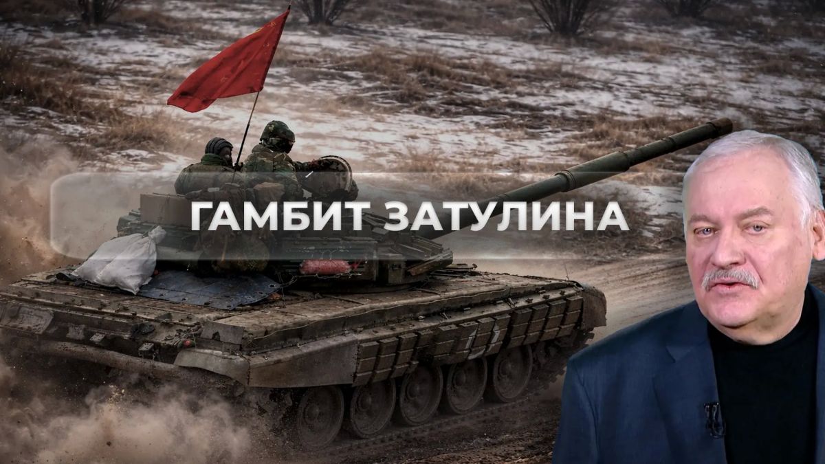 Михаил Онуфриенко: В новом выпуске разбор высказываний одного российского политика от Михаила Онуфриенко Михаил Онуфриенко: В новом выпуске разбор высказываний одного российского политика от Михаила Онуфриенко