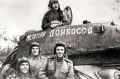 Депутат Рады: «Это страшно