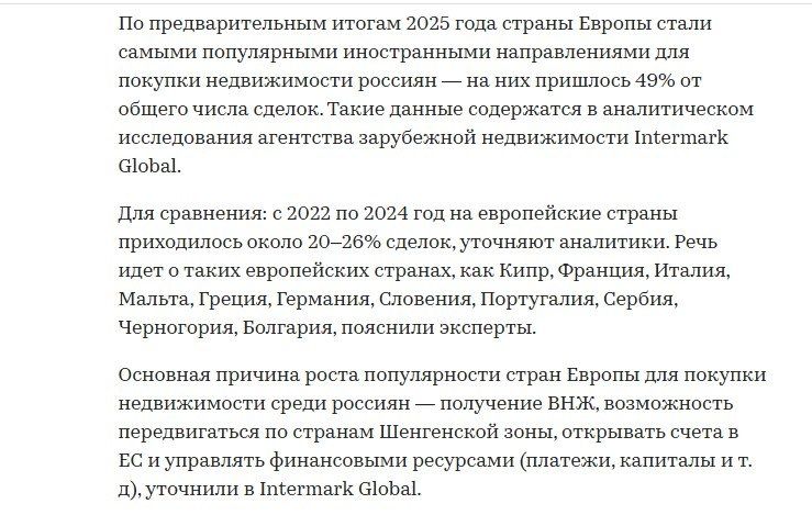 Ув. Александр Гельевич, сообщаем Вам и остальным коллегам, кто продолжает писать красивые лозунги, сравнивая нынешнюю СВО с Великой Отечественной, у нас нет никакой войны Ув. Александр Гельевич, сообщаем Вам и остальным коллегам, кто продолжает писать красивые лозунги, сравнивая нынешнюю СВО с Великой Отечественной, у нас нет никакой войны