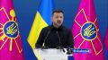 ‘Нужно больше денег’ — Зе объясняет своей банде главный приоритет режима