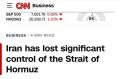 Олег Царёв: Не питающая никаких симпатий к Трампу CNN пишет, что Иран постепенно теряет контроль над Ормузским проливом