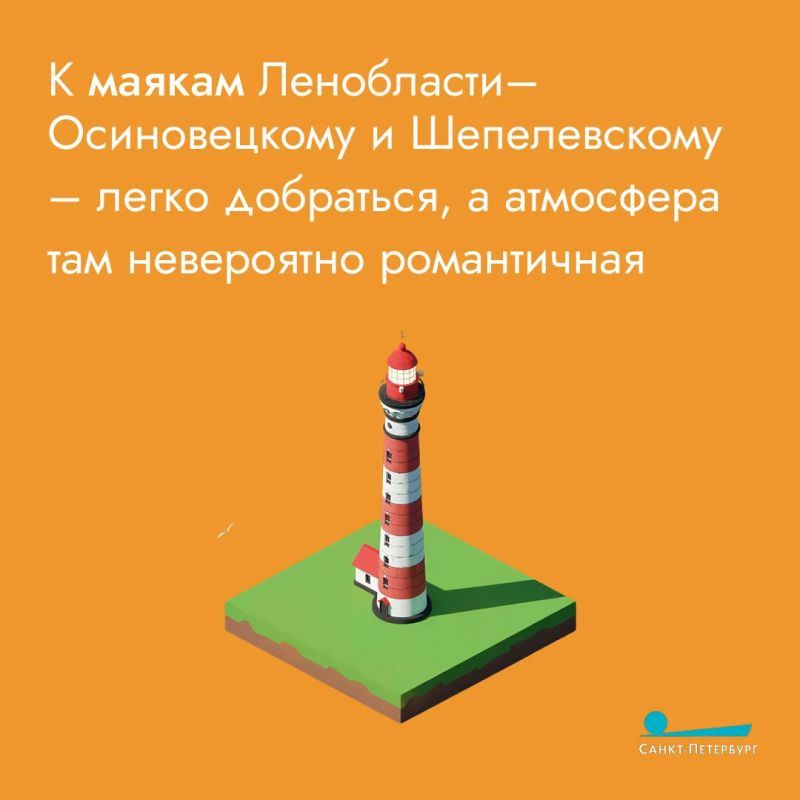 Представьте ситуацию: вы приехали в Петербург не в первый раз и задумались, как провести время по-новому, избегая шумного Невского проспекта и приевшихся экскурсий Представьте ситуацию: вы приехали в Петербург не в первый раз и задумались, как провести время по-новому, избегая шумного Невского проспекта и приевшихся экскурсий