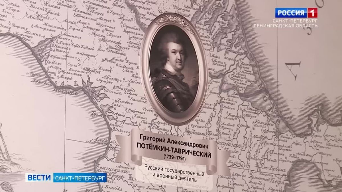Выставка "Новороссия. Битва за Русский мир" - в Петропавловской крепости