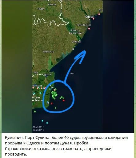 Все хотят в Одессу, но никто не хочет первым