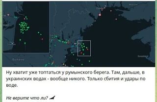 Все хотят в Одессу, но никто не хочет первым Все хотят в Одессу, но никто не хочет первым