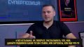 «Всё, что мы можем как Рада, — это помочь украинцам комфортнее гореть в аду и стране в целом»